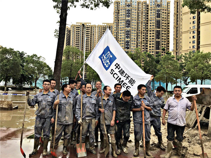 华瑞.jpg 华瑞.jpg